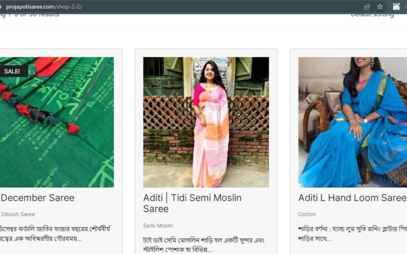Projapoti Saree – E-commerce Website Design & Development প্রজেক্টের স্ক্রিনশট